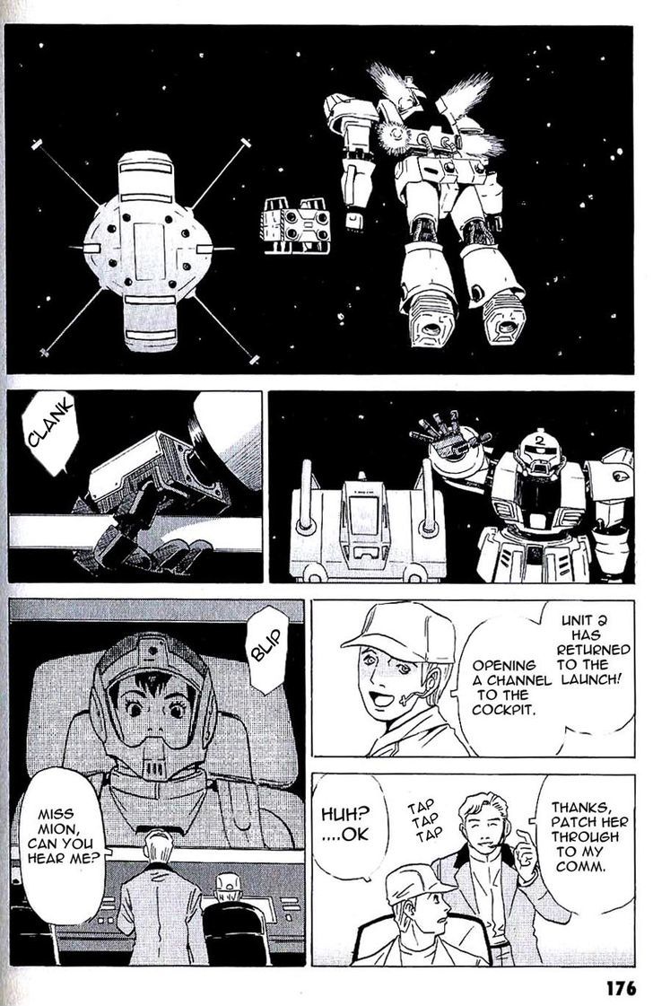 Developers - Mobile Suit Gundam: Before The One Year War - Vol.1 Chapter 11 : Birth! Ms-05 Zaku