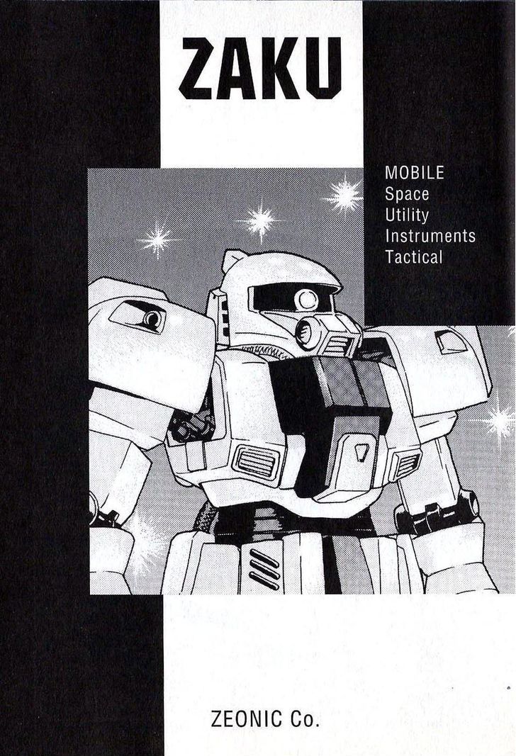 Developers - Mobile Suit Gundam: Before The One Year War - Vol.1 Chapter 11 : Birth! Ms-05 Zaku