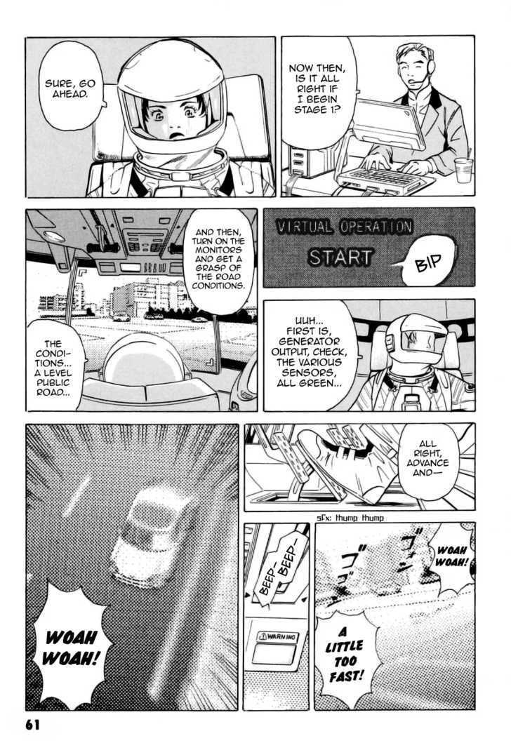 Developers - Mobile Suit Gundam: Before The One Year War - Vol.1 Chapter 4 : Installation!  The Virtual Operator System