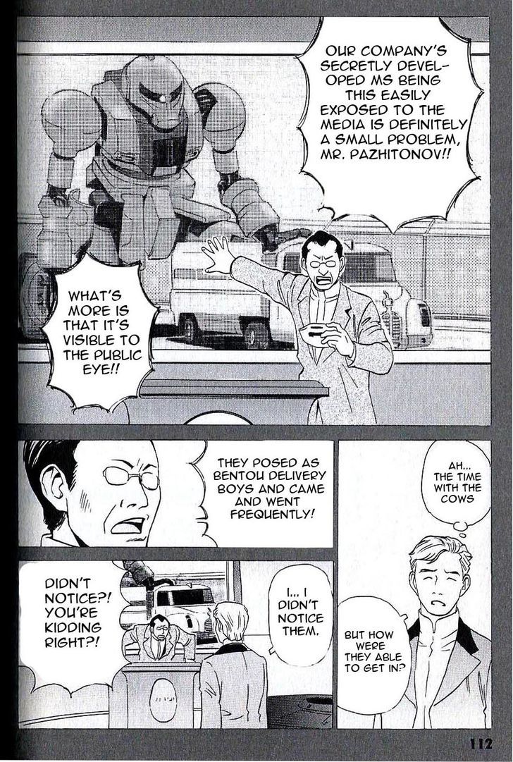 Developers - Mobile Suit Gundam: Before The One Year War - Vol.1 Chapter 7 : Disclosure! Hosioka's Secret