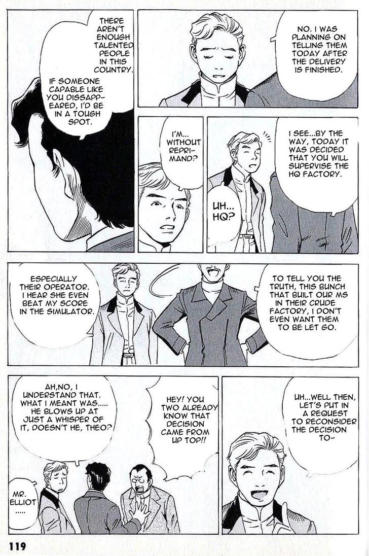 Developers - Mobile Suit Gundam: Before The One Year War - Vol.1 Chapter 7 : Disclosure! Hosioka's Secret