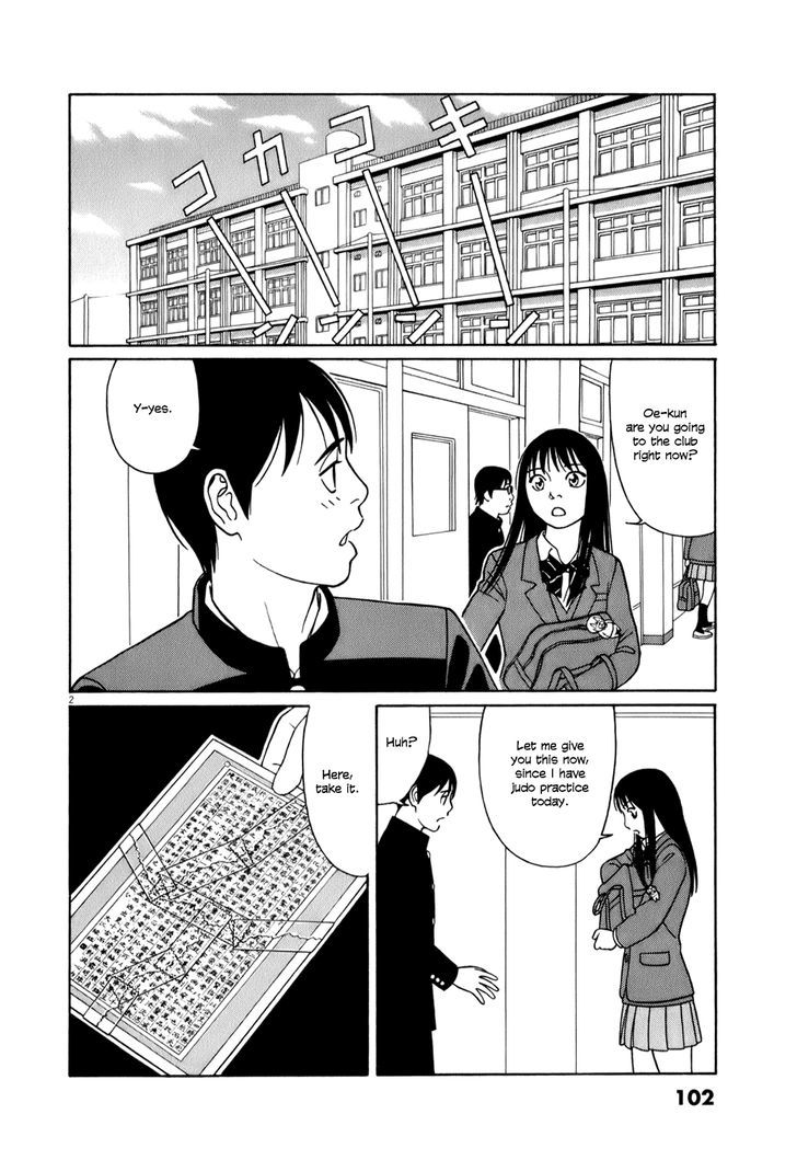 Tomehane! - Vol.5 Chapter 57 : Oita Is In Kyushu!