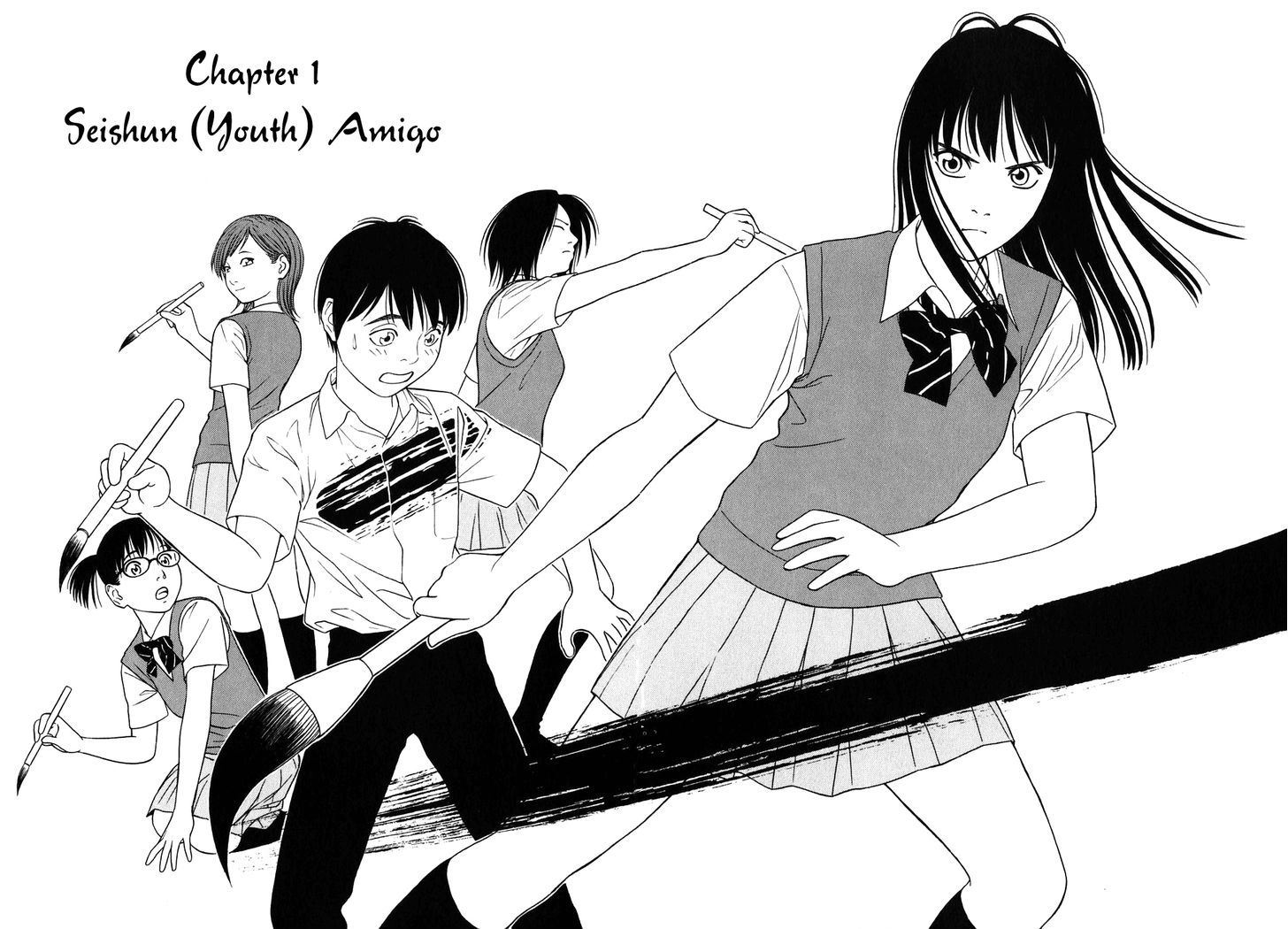 Tomehane! - Vol.1 Chapter 1 : Seishun (Youth) Amigo