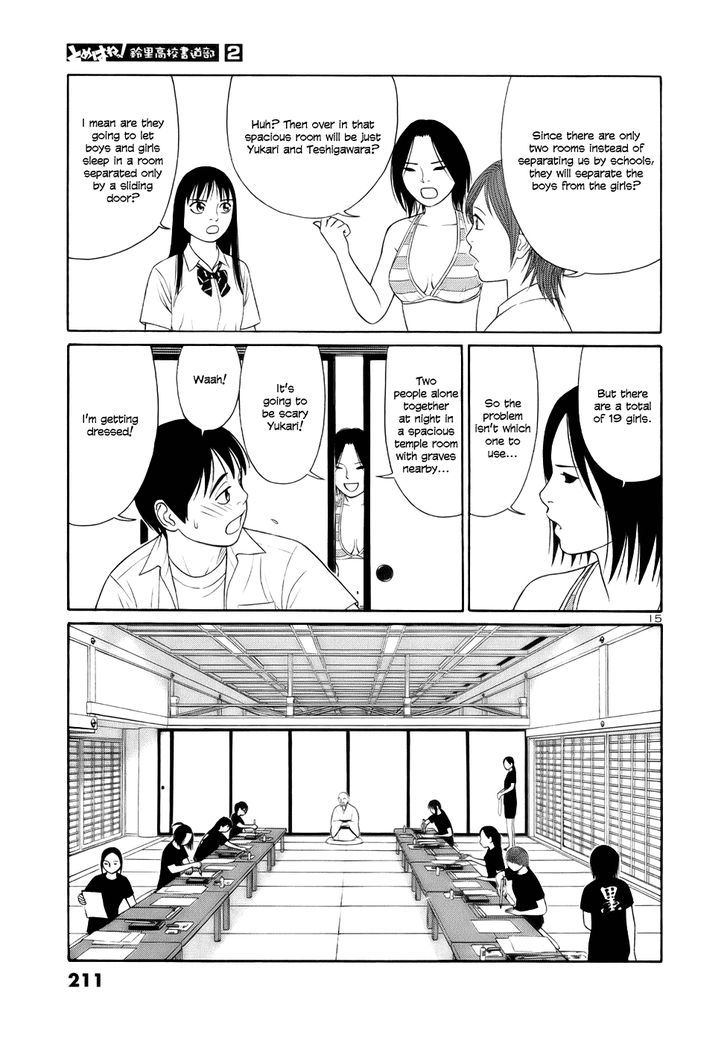 Tomehane! - Vol.2 Chapter 24 : Joint Training Camp