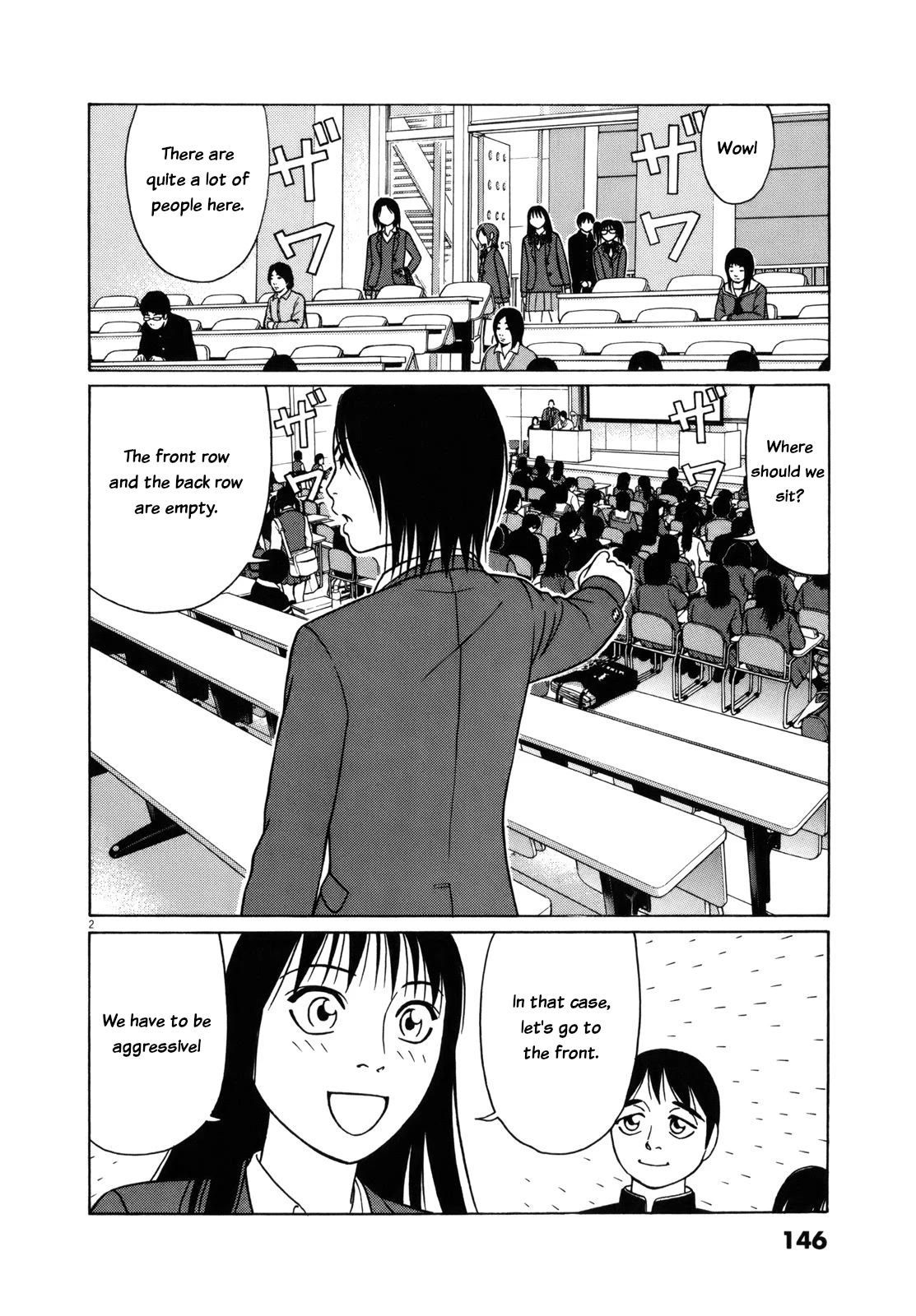 Tomehane! - Chapter 85: An Unexpected Reunion