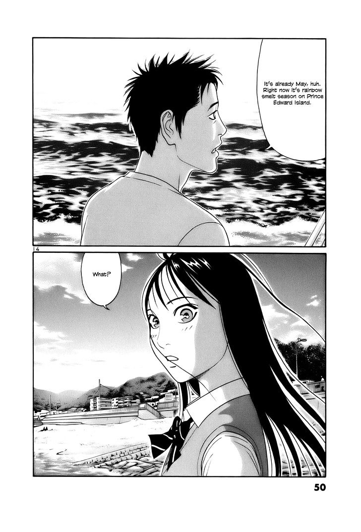 Tomehane! - Vol.2 Chapter 14 : Sono Kagami No Gotoshi