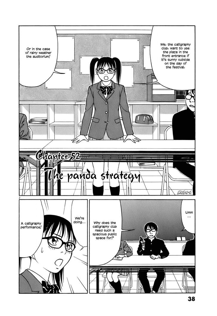 Tomehane! - Vol.5 Chapter 53 : The Panda Strategy