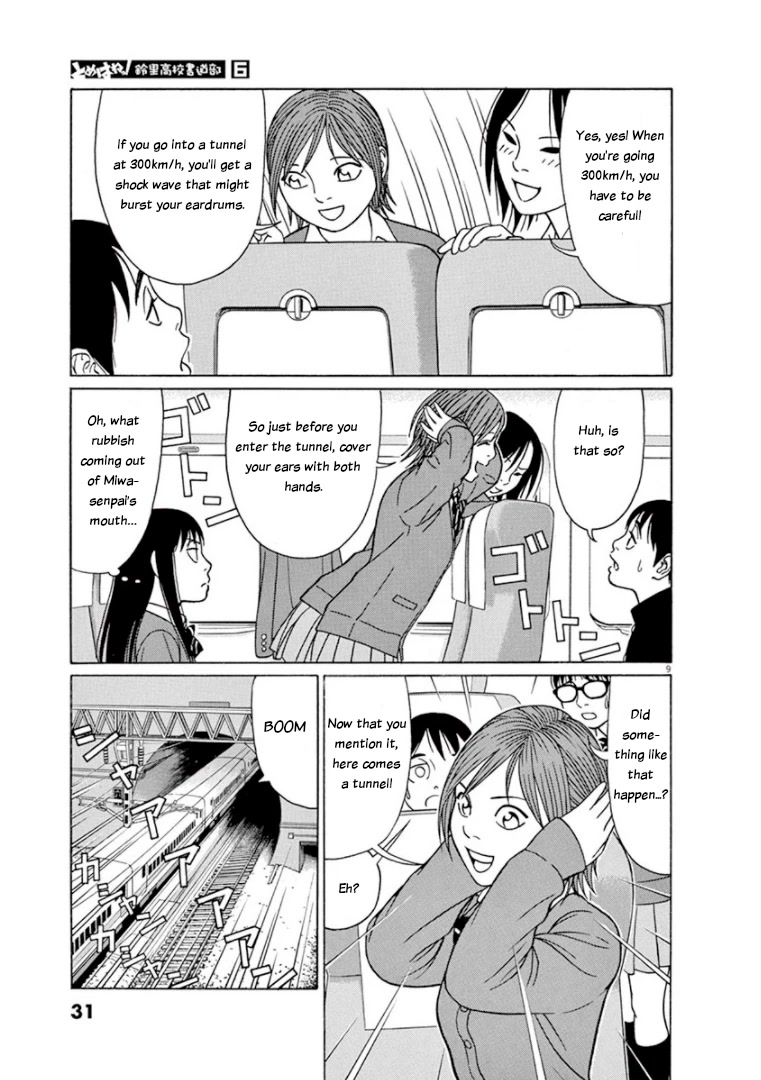 Tomehane! - Chapter 65: Let's Go To Osaka!