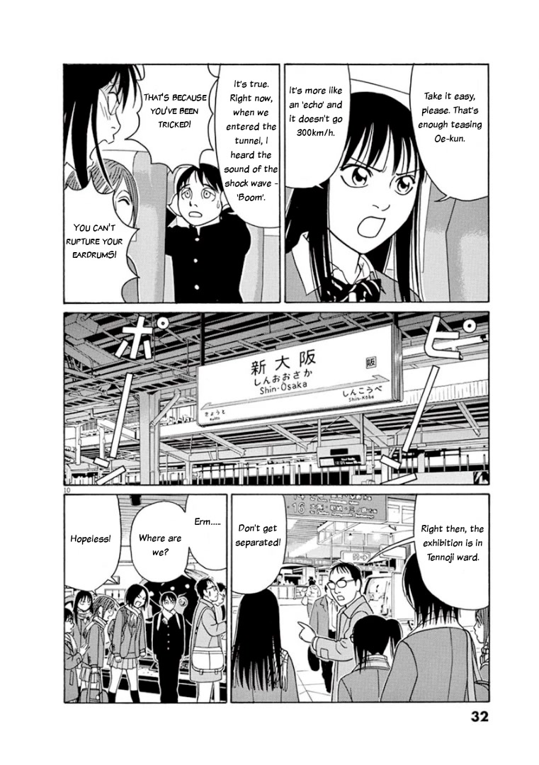 Tomehane! - Chapter 65: Let's Go To Osaka!