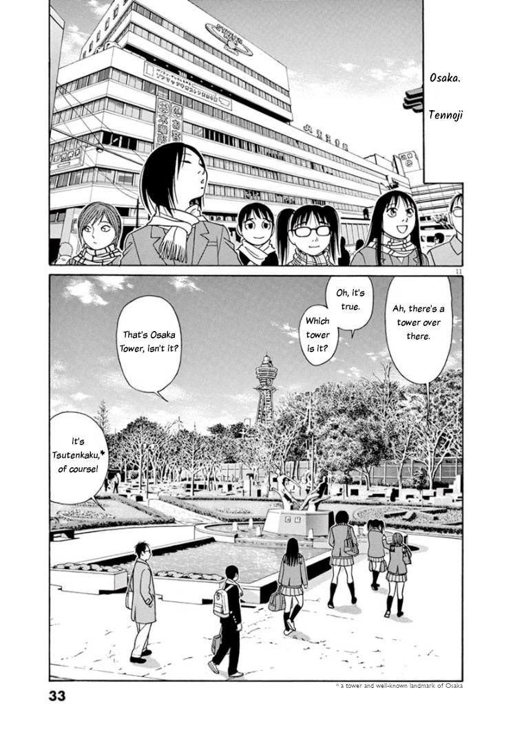 Tomehane! - Chapter 65: Let's Go To Osaka!