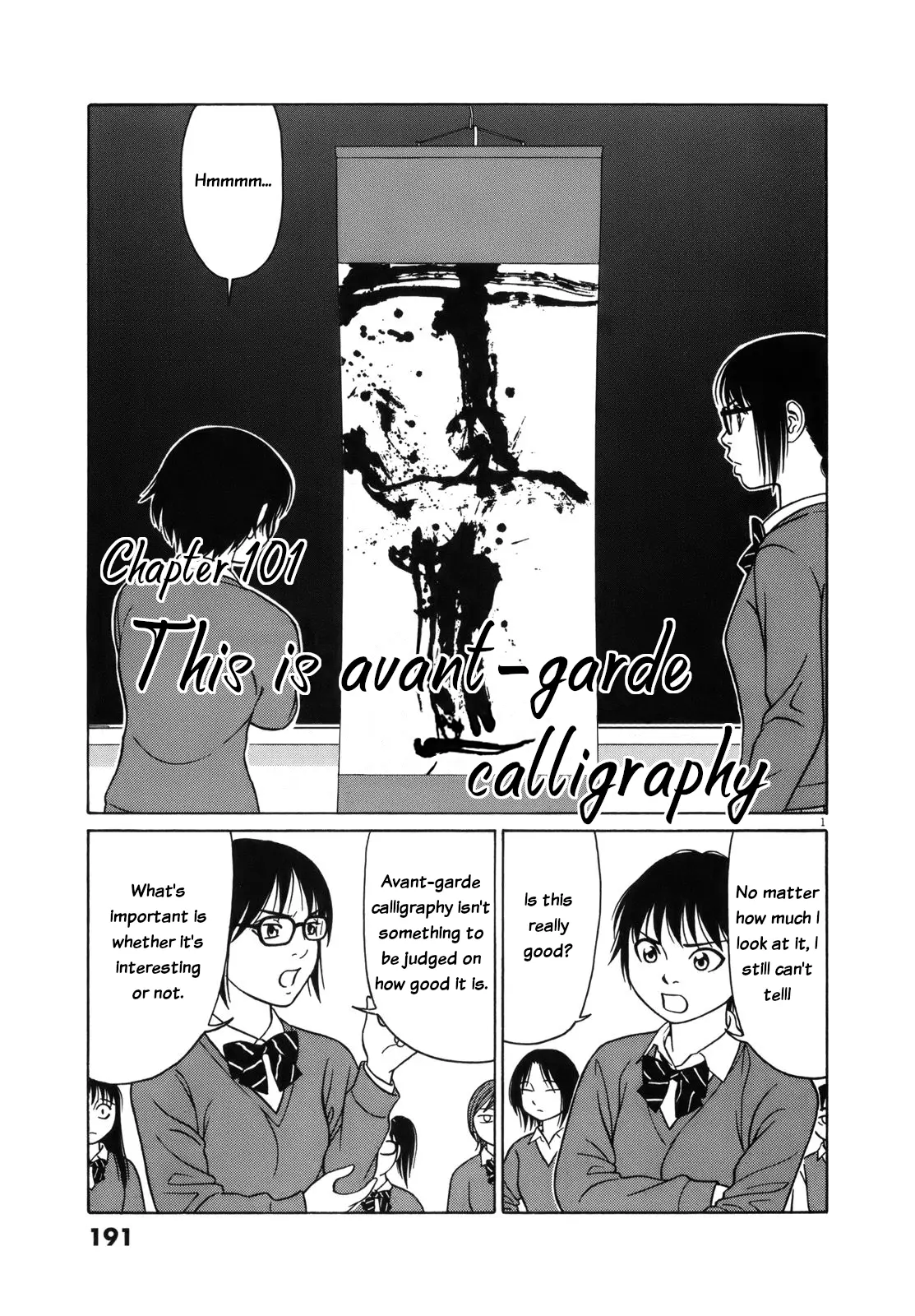 Tomehane! - Vol.8 Chapter 101: This Is Avant-Garde Calligraphy