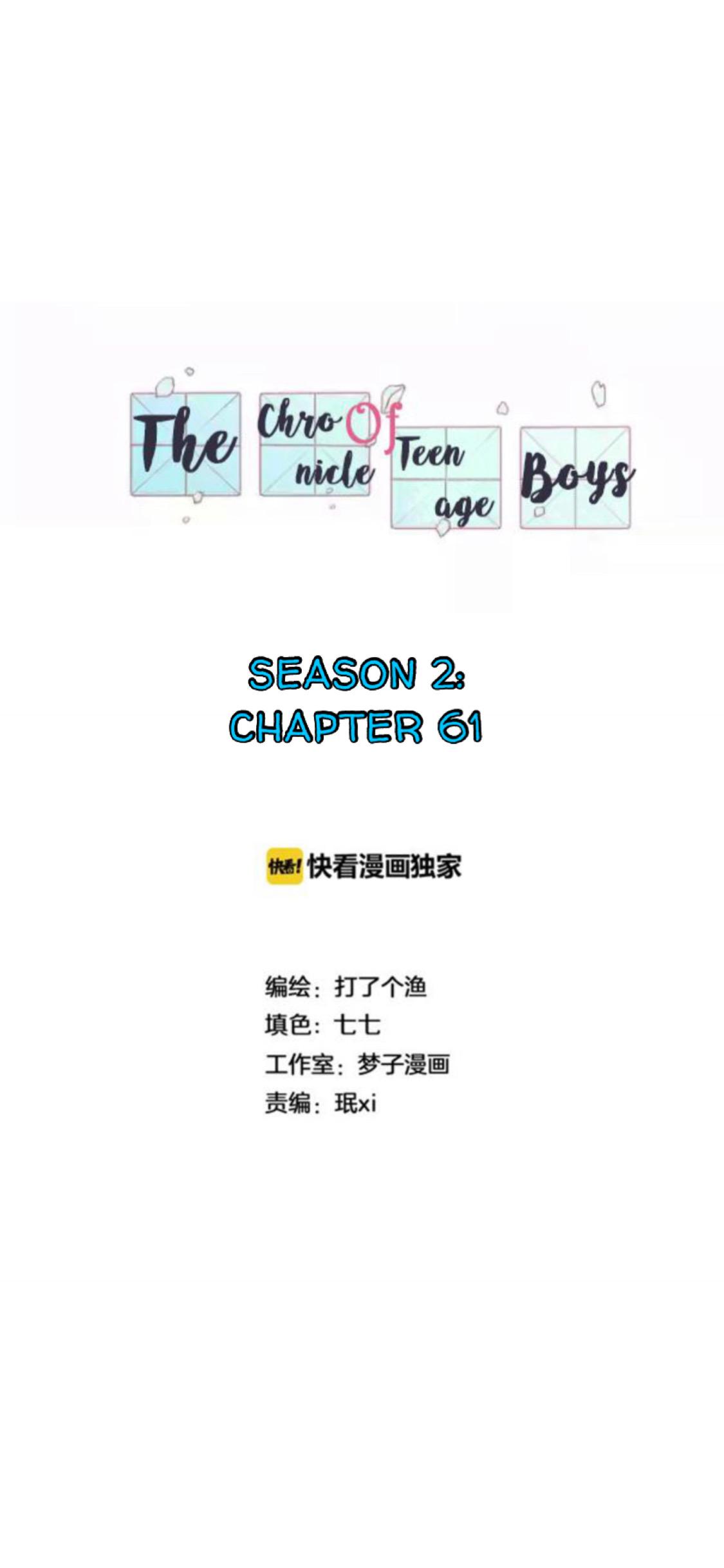 The Chronicle Of Teenage Boys - Season.2  Chapter 61