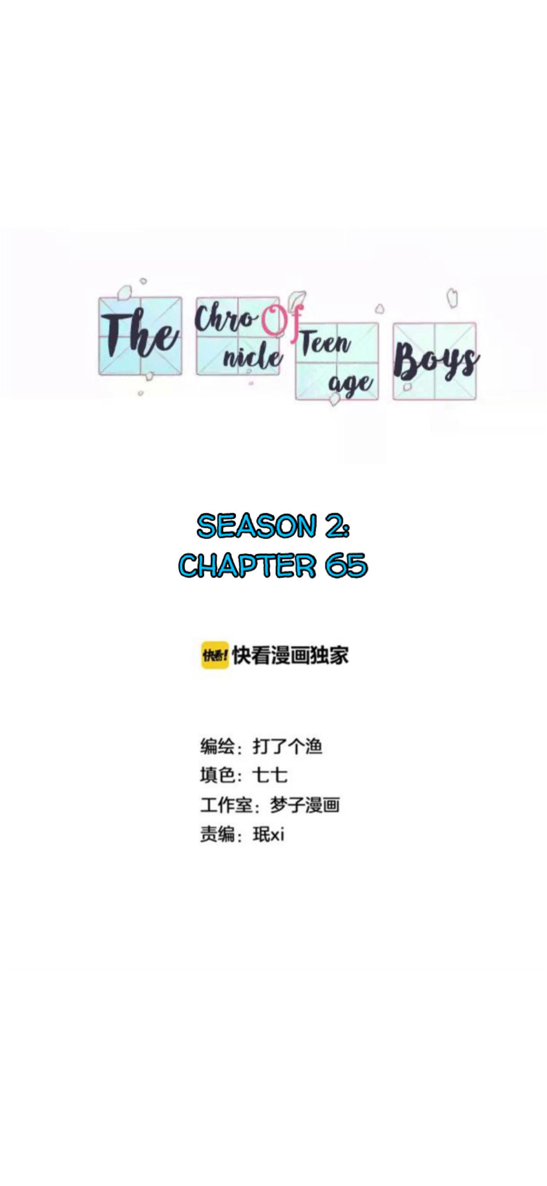 The Chronicle Of Teenage Boys - Season.2  Chapter 65