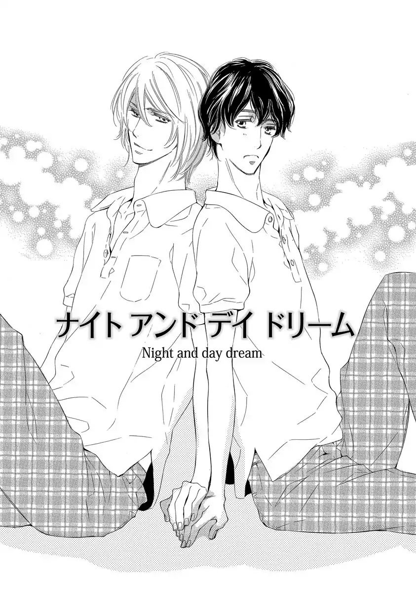 Specialite O Douzo - Chapter 4: Night And Day Dream