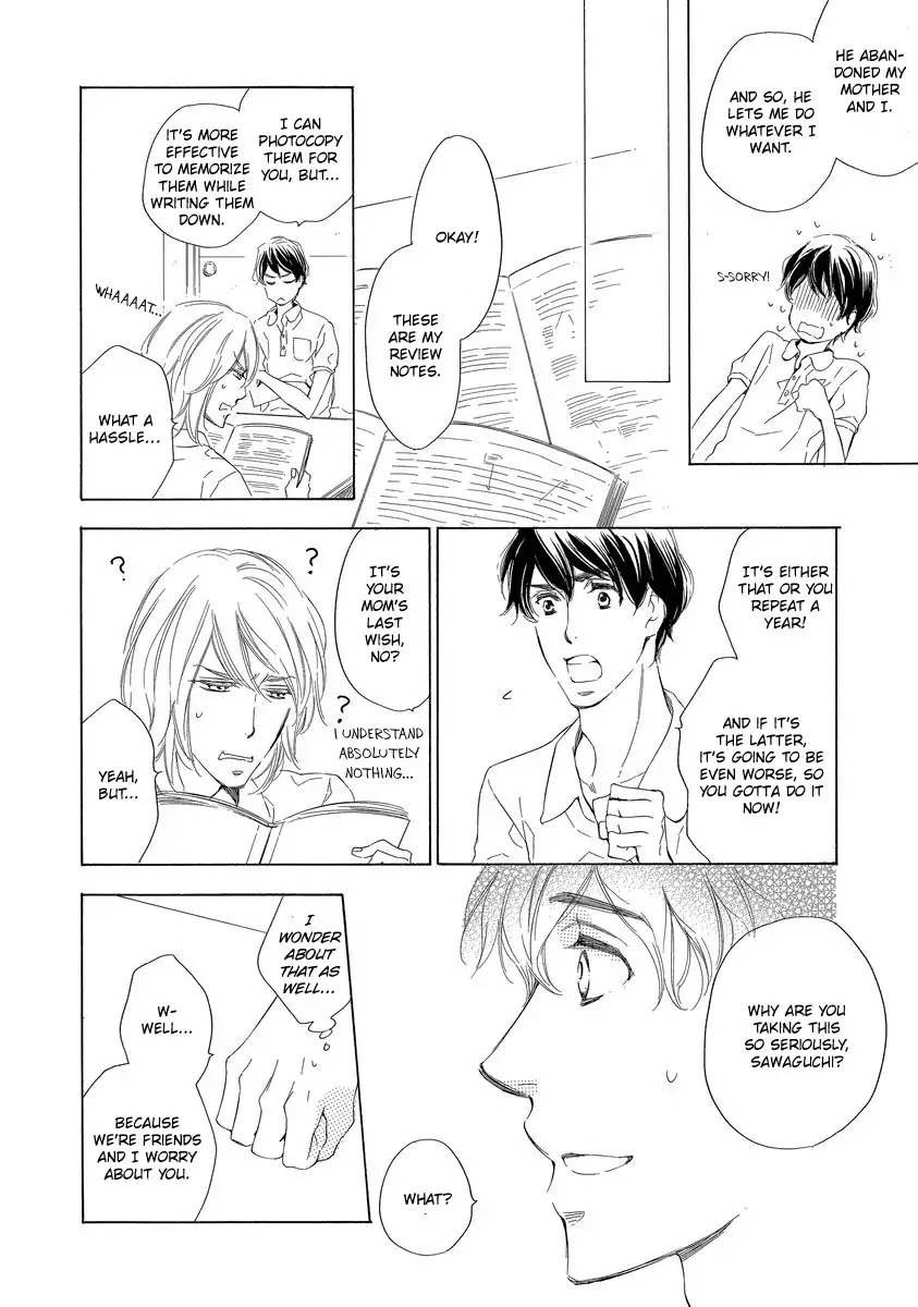 Specialite O Douzo - Chapter 4: Night And Day Dream