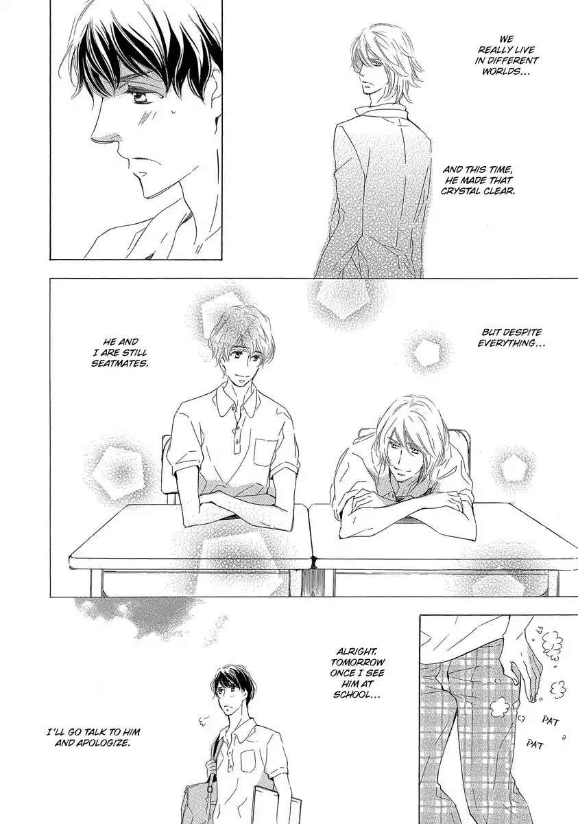 Specialite O Douzo - Chapter 4: Night And Day Dream