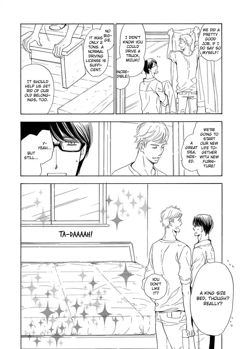 Specialite O Douzo - Chapter 3: Please The Specialite - Together Forever