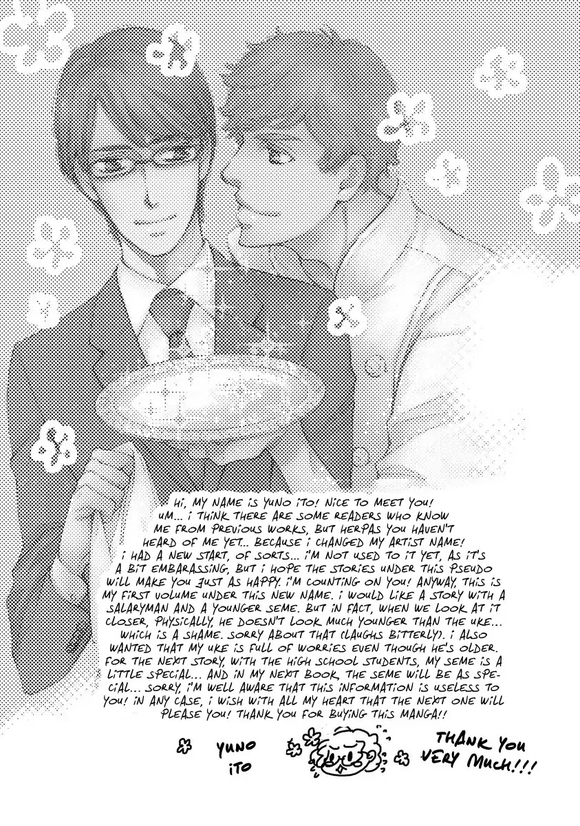 Specialite O Douzo - Chapter 3: Please The Specialite - Together Forever