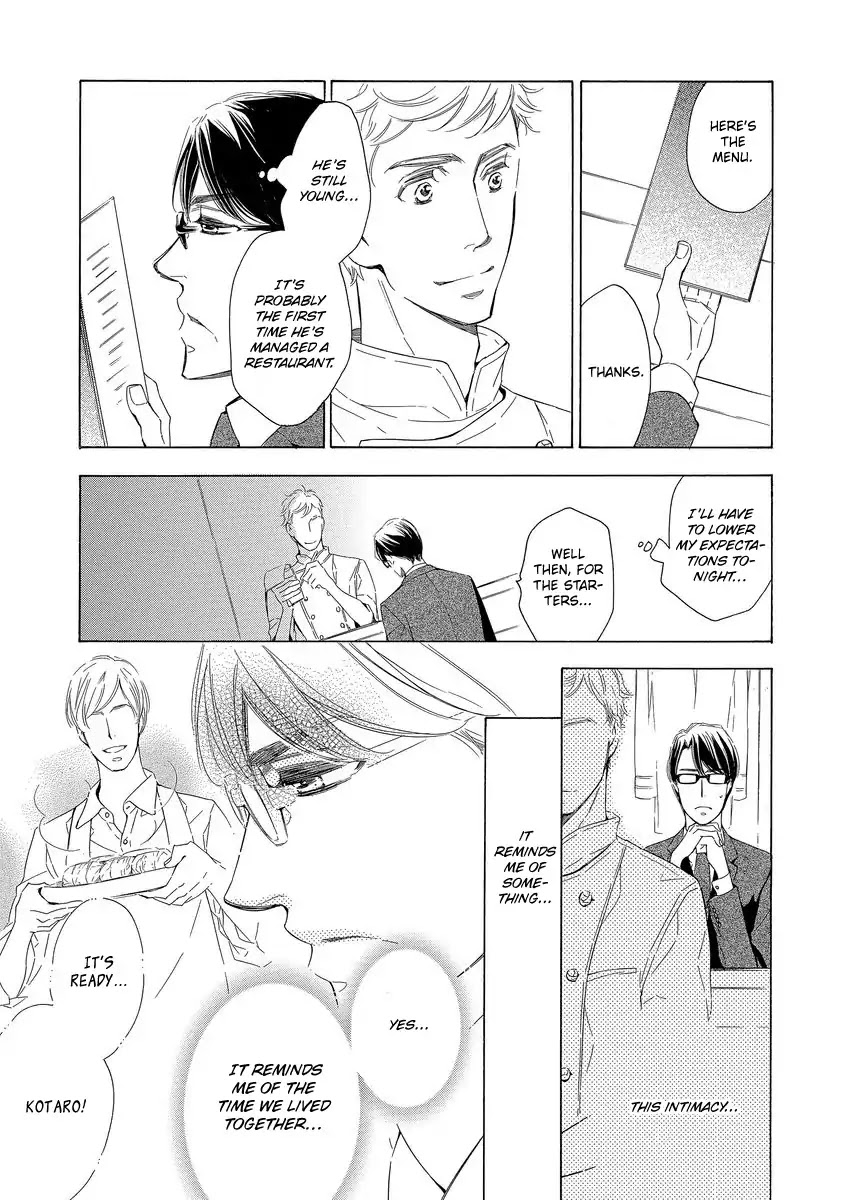 Specialite O Douzo - Chapter 1: Please The Specialite