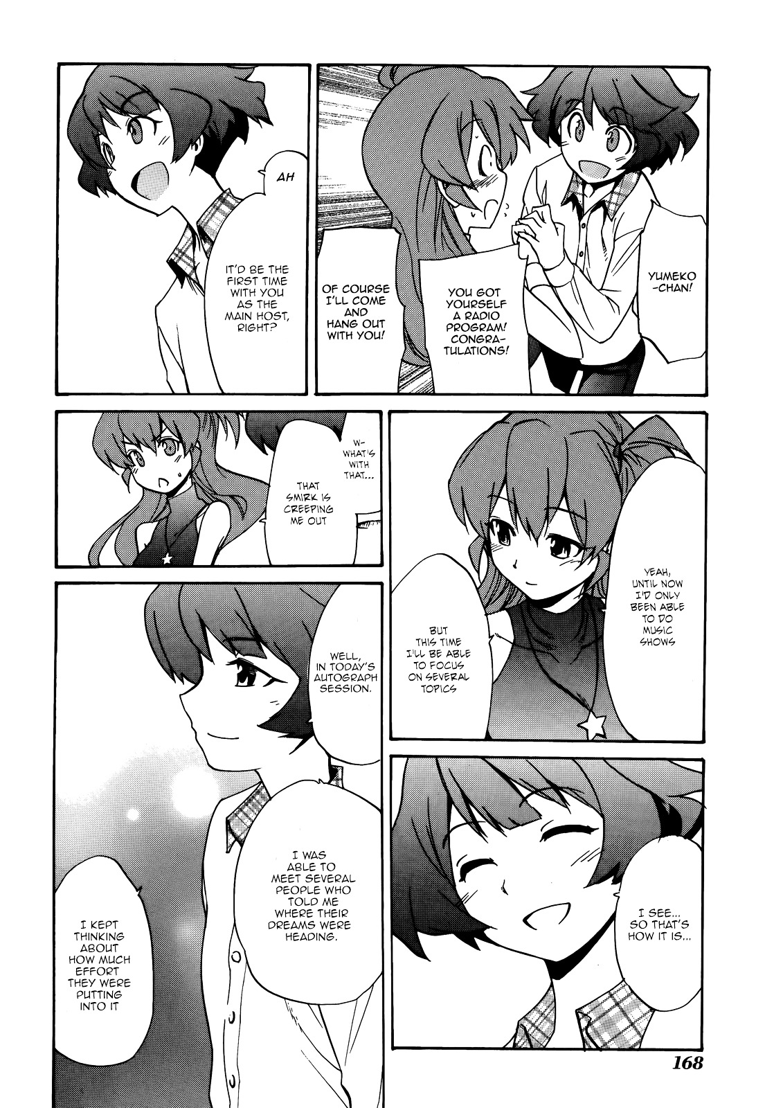 Idolm@Ster Dearly Stars: Neue Green - Vol.3 Chapter 18.5 : Ex: After Episode