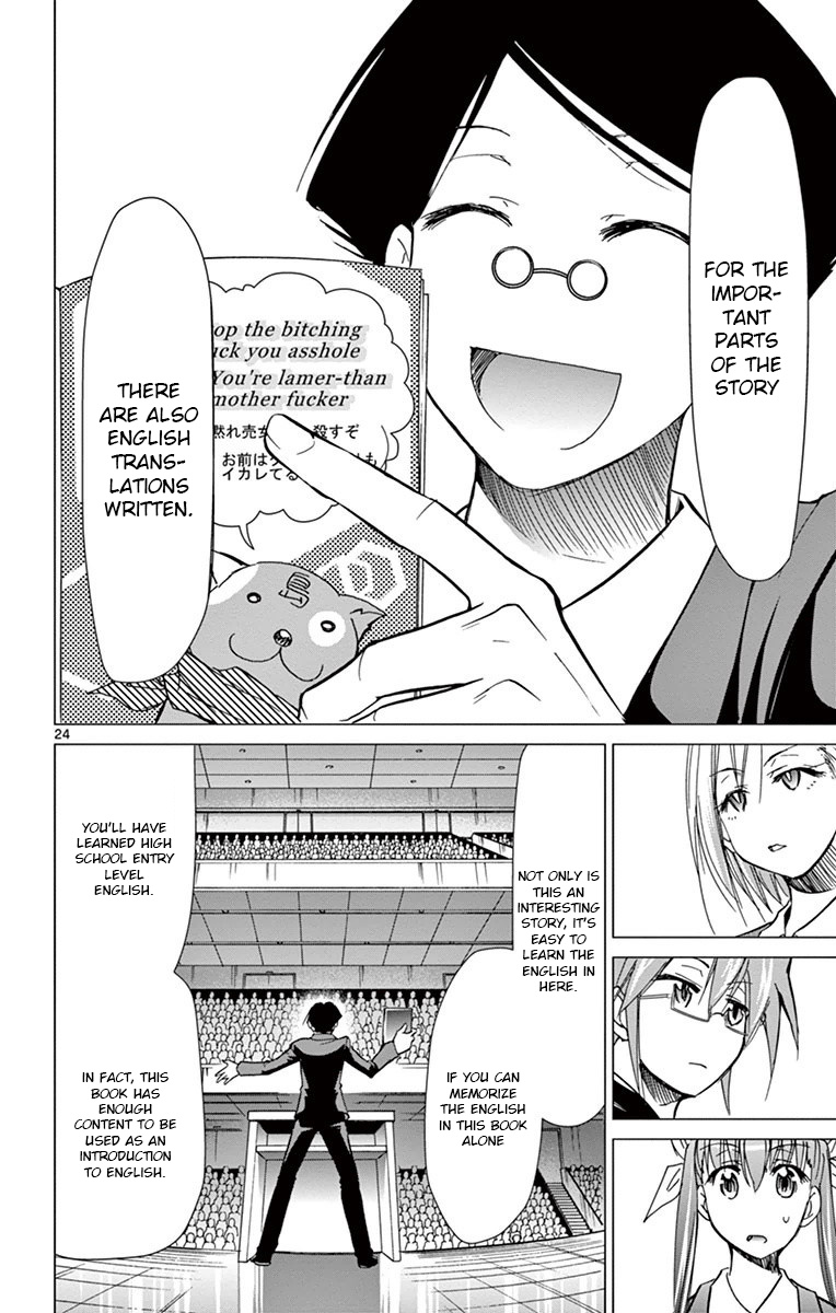 Denpa Kyoushi - Chapter 148