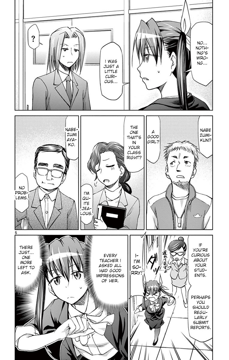 Denpa Kyoushi - Chapter 151