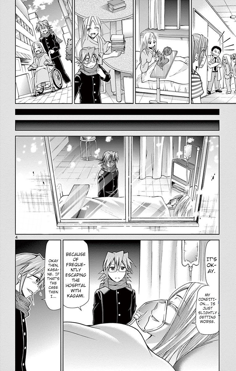 Denpa Kyoushi - Chapter 145