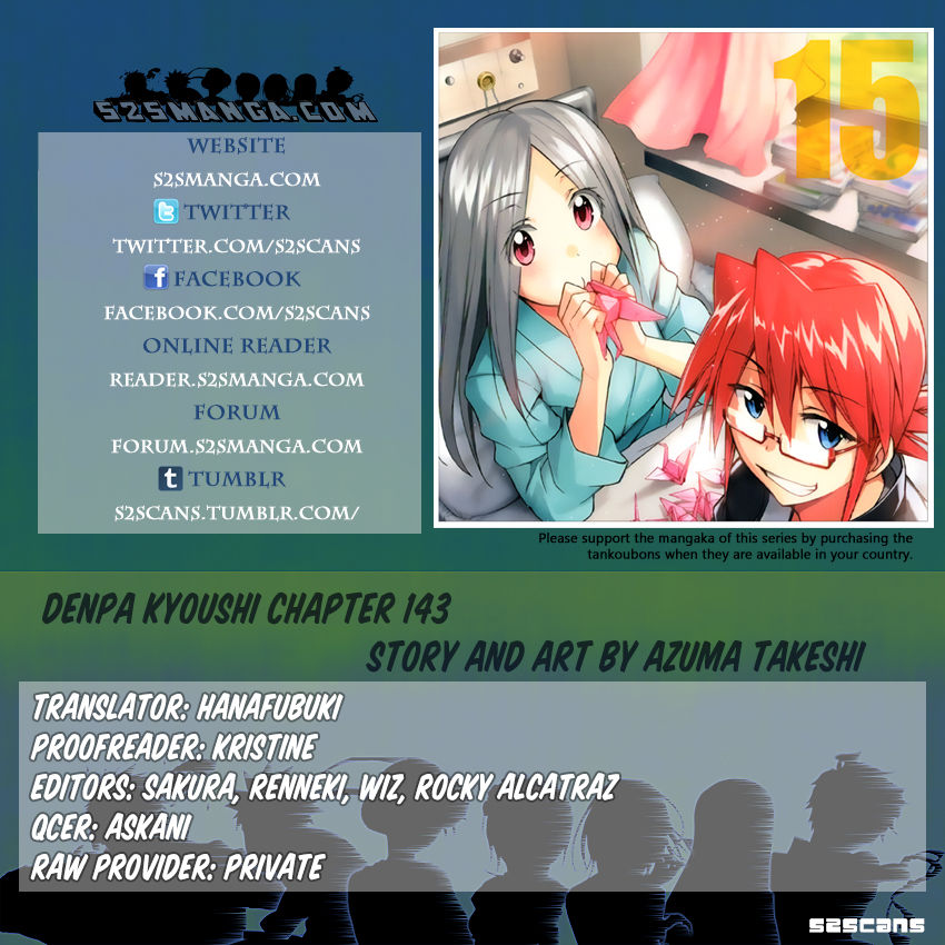 Denpa Kyoushi - Chapter 143 : Suzune's Feelings