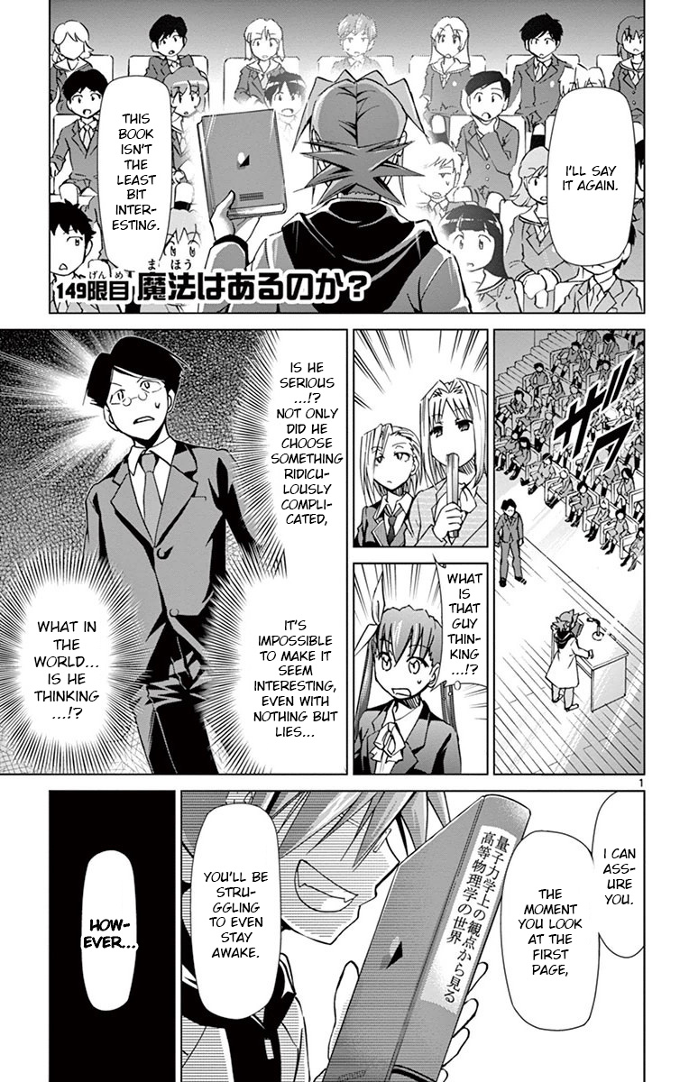 Denpa Kyoushi - Chapter 149