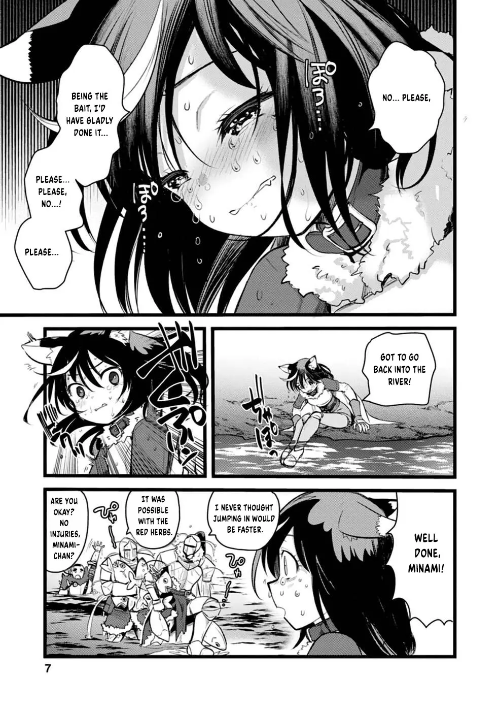 Yuusha Ni Narenakatta Sanbaka Trio Wa, Kyou Mo Otoko Meshi Wo Koshiraeru. - Vol.2 Chapter 6