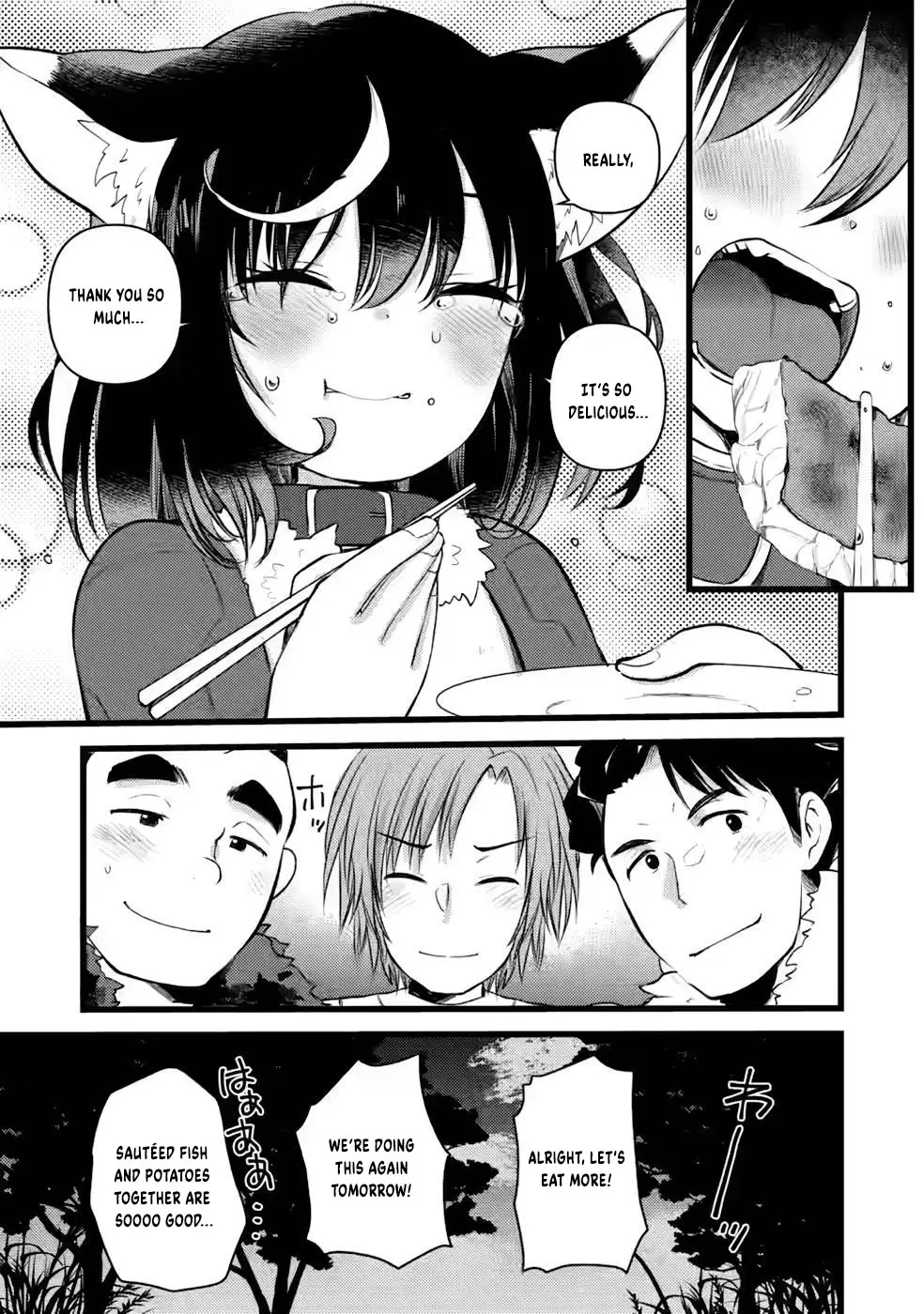 Yuusha Ni Narenakatta Sanbaka Trio Wa, Kyou Mo Otoko Meshi Wo Koshiraeru. - Vol.2 Chapter 6