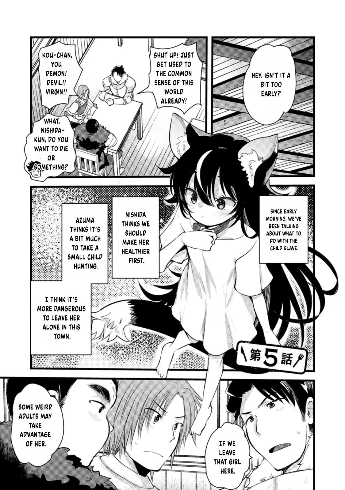 Yuusha Ni Narenakatta Sanbaka Trio Wa, Kyou Mo Otoko Meshi Wo Koshiraeru. - Vol.1 Chapter 5