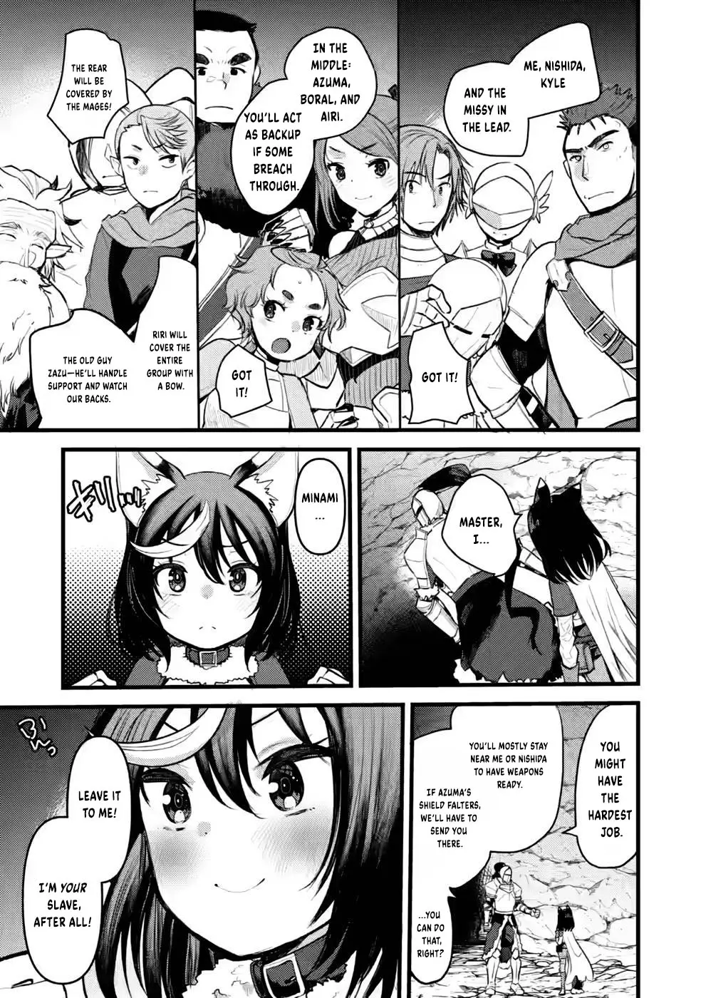 Yuusha Ni Narenakatta Sanbaka Trio Wa, Kyou Mo Otoko Meshi Wo Koshiraeru. - Vol.2 Chapter 10