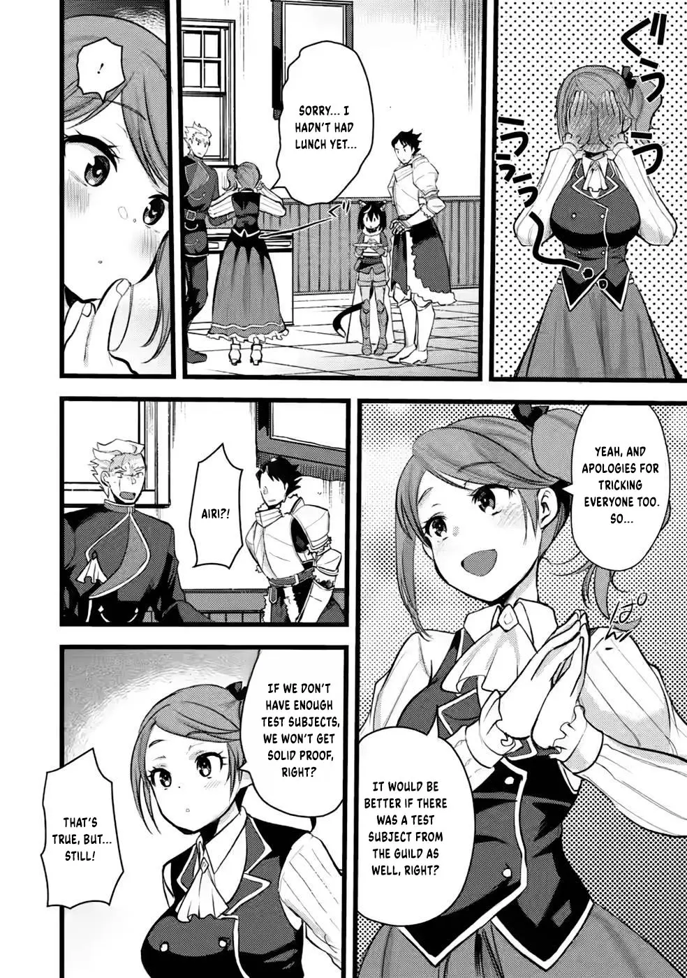 Yuusha Ni Narenakatta Sanbaka Trio Wa, Kyou Mo Otoko Meshi Wo Koshiraeru. - Vol.2 Chapter 8