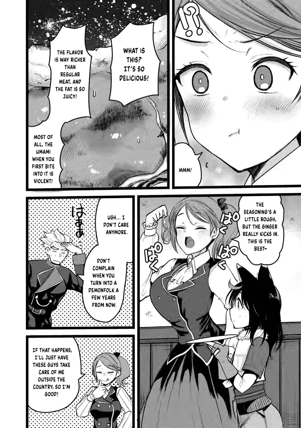 Yuusha Ni Narenakatta Sanbaka Trio Wa, Kyou Mo Otoko Meshi Wo Koshiraeru. - Vol.2 Chapter 8