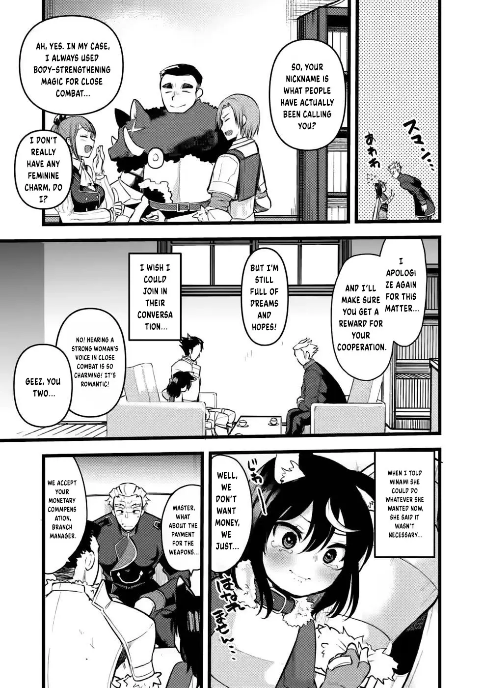 Yuusha Ni Narenakatta Sanbaka Trio Wa, Kyou Mo Otoko Meshi Wo Koshiraeru. - Vol.2 Chapter 8