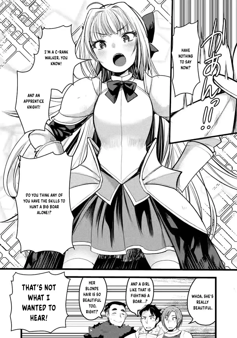 Yuusha Ni Narenakatta Sanbaka Trio Wa, Kyou Mo Otoko Meshi Wo Koshiraeru. - Vol.2 Chapter 8