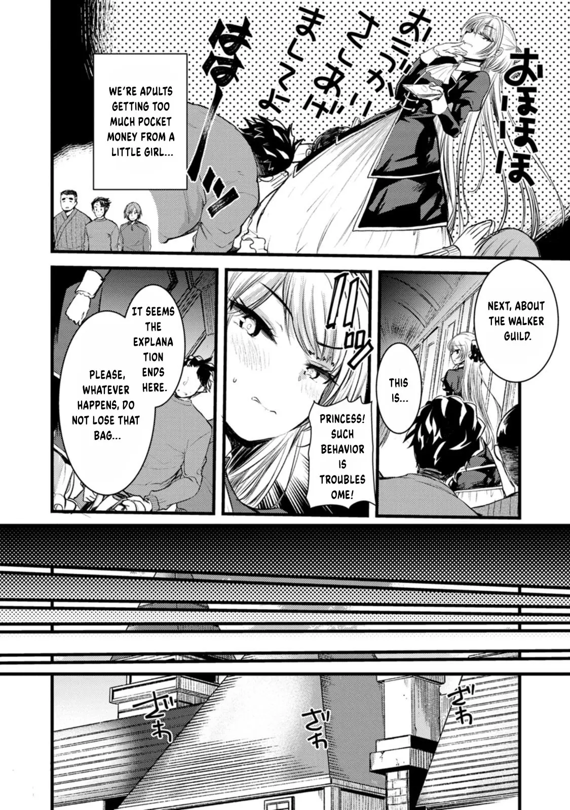 Yuusha Ni Narenakatta Sanbaka Trio Wa, Kyou Mo Otoko Meshi Wo Koshiraeru. - Vol.1 Chapter 2