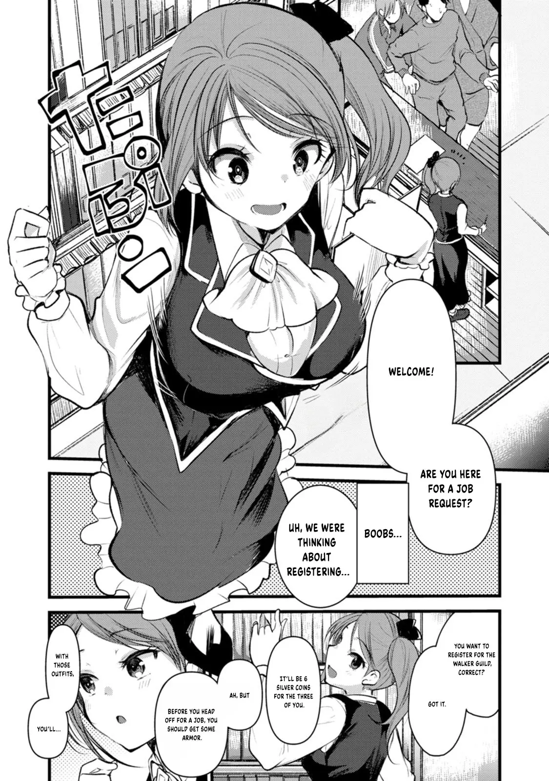 Yuusha Ni Narenakatta Sanbaka Trio Wa, Kyou Mo Otoko Meshi Wo Koshiraeru. - Vol.1 Chapter 2