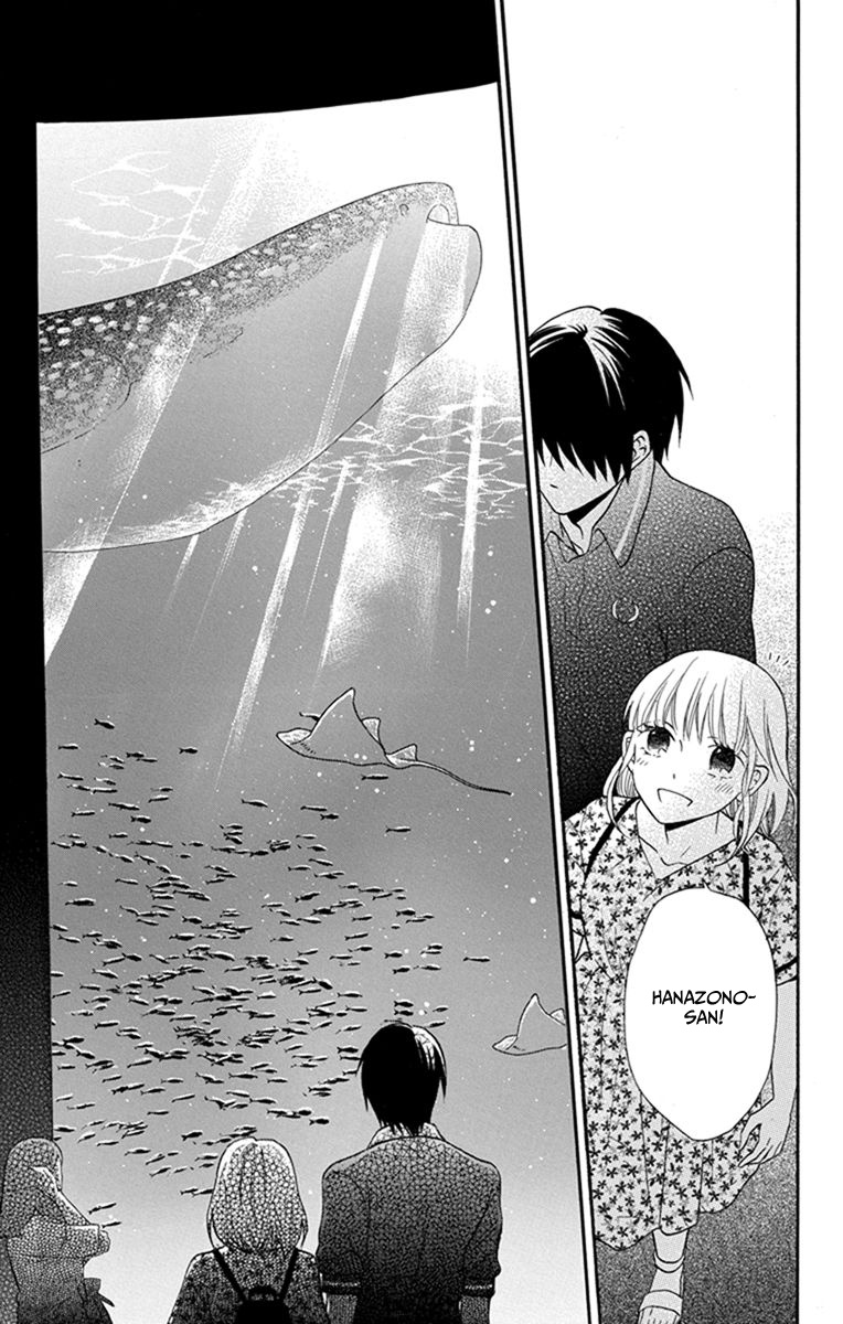 Kawaii Hito - Vol.7 Chapter 29