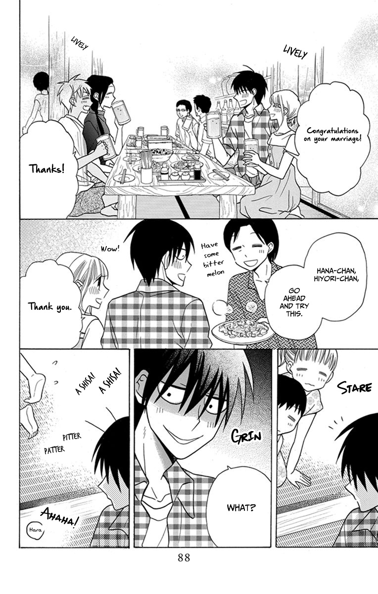 Kawaii Hito - Vol.7 Chapter 28