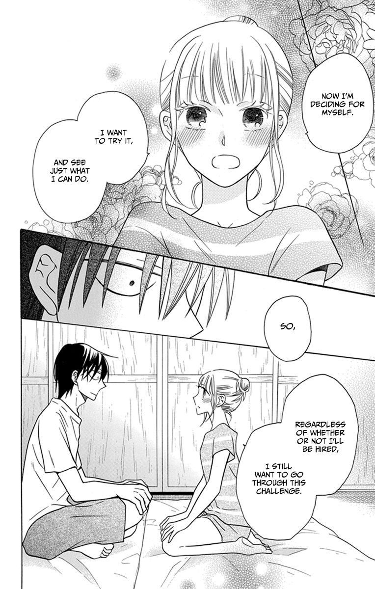 Kawaii Hito - Vol.7 Chapter 28