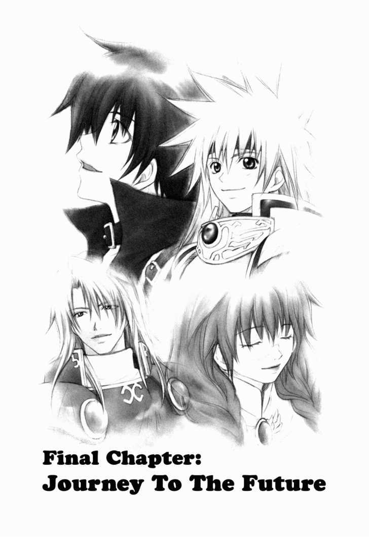 Tales Of Destiny - Vol.5 Chapter 31 : Journey To The Future