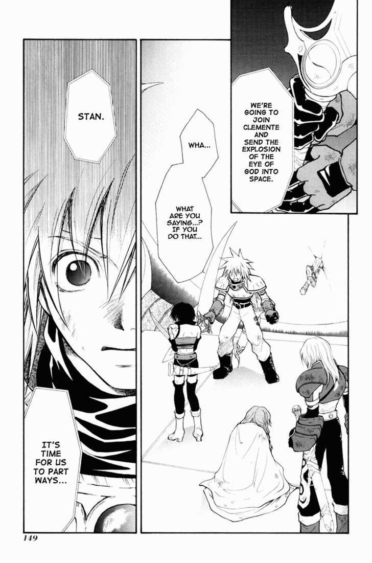 Tales Of Destiny - Vol.5 Chapter 31 : Journey To The Future