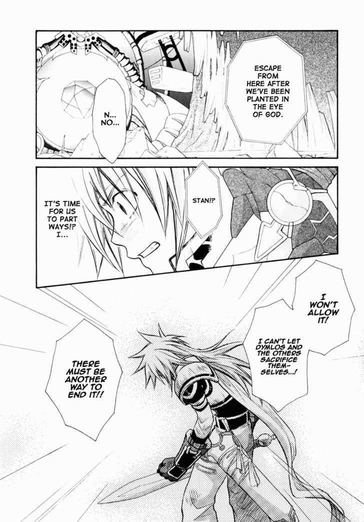 Tales Of Destiny - Vol.5 Chapter 31 : Journey To The Future