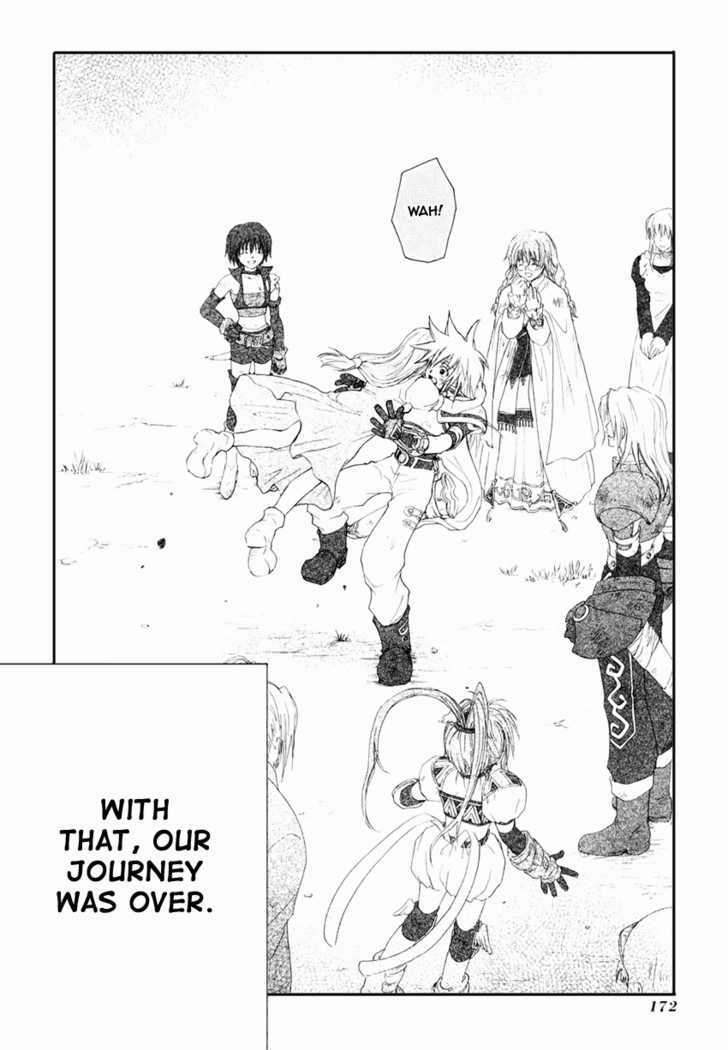 Tales Of Destiny - Vol.5 Chapter 31 : Journey To The Future