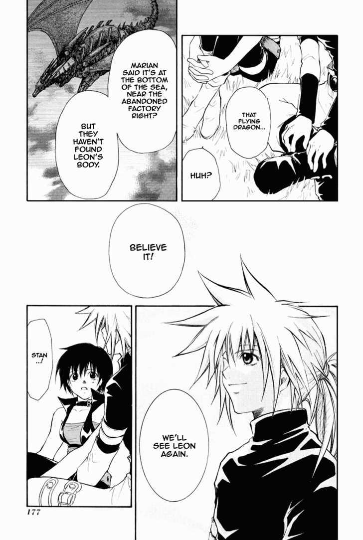 Tales Of Destiny - Vol.5 Chapter 31 : Journey To The Future