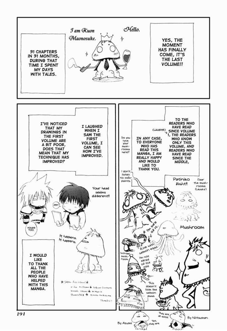 Tales Of Destiny - Vol.5 Chapter 31 : Journey To The Future