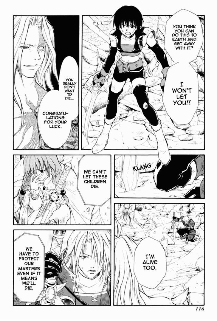 Tales Of Destiny - Vol.5 Chapter 30 : Determined To The End