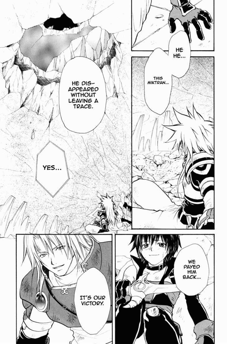 Tales Of Destiny - Vol.5 Chapter 30 : Determined To The End